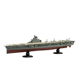 FH-44 1/700 鍑CRV[YNo.44 {CRq P (؍bdl) tnf vf ͌^ WI} R  h tW~͌^ 4968728451695