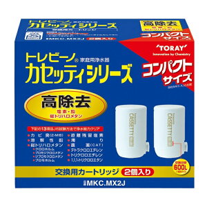 gr[m pJ[gbW(֌^p) JZbeB (13ڃNA)^Cv 2  MKC.MX2J