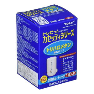 gr[m pJ[gbW(֌^p) JZbeB gn^^Cv 1  MKC.TJ(600L)