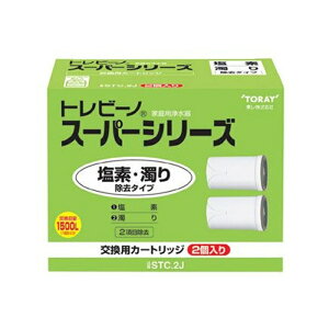 򐅊 gr[m X[p[V[Y p J[gbW p fEɂ菜^Cv 2  STC.2J