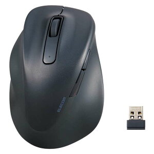 【代引不可】無線 マウス 静音 ワイヤレス 5ボタン 左手専用 Windows 11 10 mac Chrome 対応 抗菌 XLサイズ EX-G ブラック エレコム M-XGXL31DBSKBK