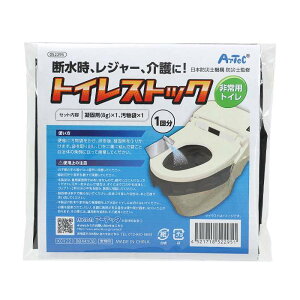 gCXgbN 1p |PbgeBbVt h p ۑ sv A[ebN 35559