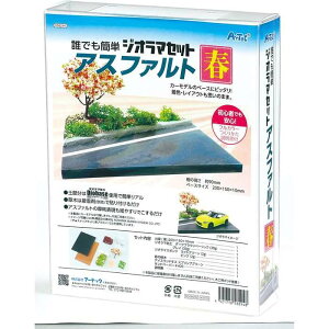 WI}Zbg AXt@g t WI} ͌^ ߋ  f A[ebN 58294