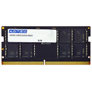 �y����E�����z���s�z�y����s�zDDR5-5600 SODIMM 8GB �����������[ �g�� ���� PC �p�\�R�� �p�[�c ADTEC ADS5600N-X8G