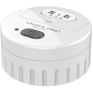 クイックエイドプラス本体 クリスタルホワイト 本体のみ IDEX QA-31F