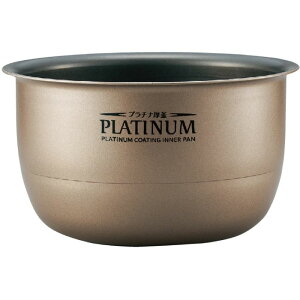 【沖縄・離島配送不可】炊飯器 内釜 炊飯ジャー 純正品 取替 交換 適応機種:NW-HA10 象印 B583ー6B