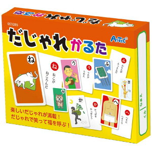 lC邽3_Zbg  |[Y ȂȂ mߋ  A[ebN 21292