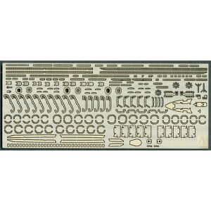 1/700 ウォーターライン ディテールアップパーツ 日本海軍 重雷装艦 大井/北上専用エッチングセット アオシマ 050477