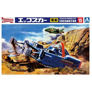 T_[o[h No.15 XJ[ df AIV} 064429