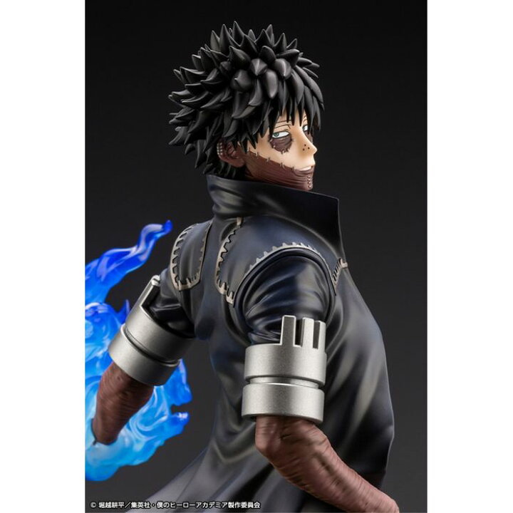 楽天市場】【沖縄・離島配送不可】1/8スケール ARTFX J 荼毘 僕の 