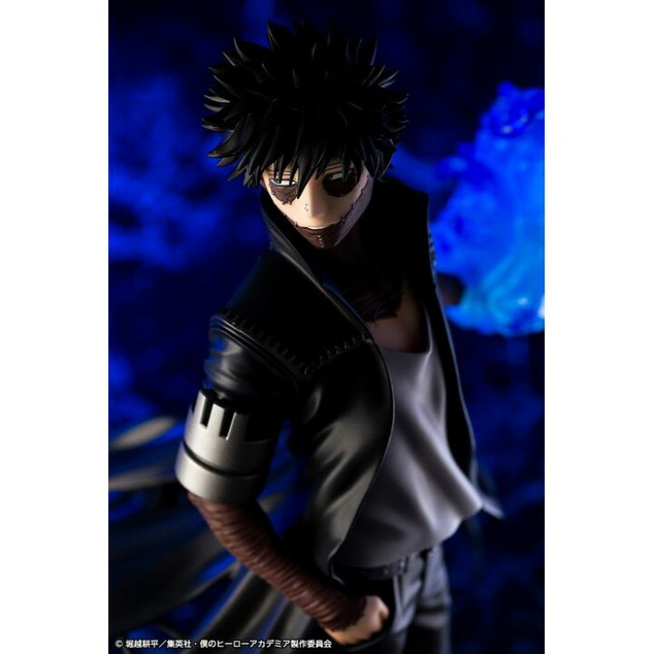 楽天市場】【沖縄・離島配送不可】1/8スケール ARTFX J 荼毘 僕の 