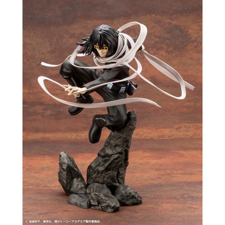 楽天市場】【沖縄・離島配送不可】1/8スケール ARTFX J 相澤消太 僕の 