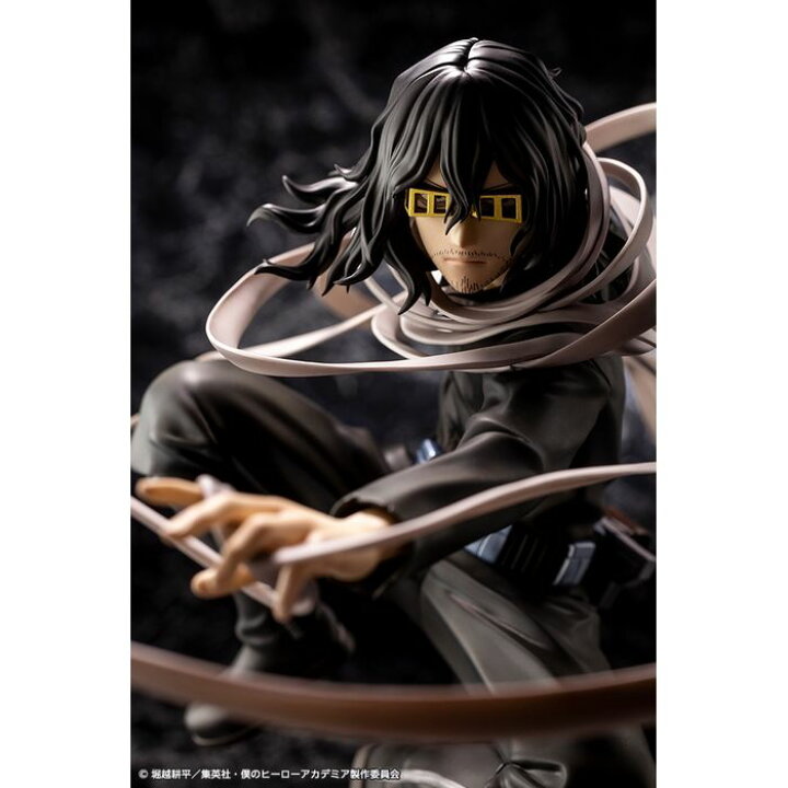 楽天市場】【沖縄・離島配送不可】1/8スケール ARTFX J 相澤消太 僕の 