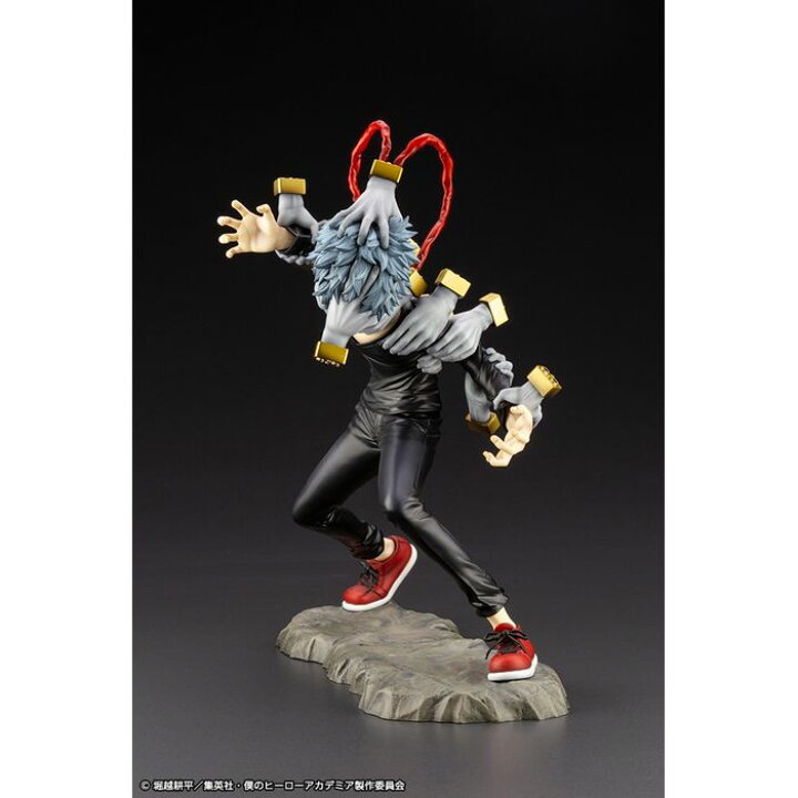 楽天市場】【沖縄・離島配送不可】1/8スケール ARTFX J 死柄木弔 僕の 