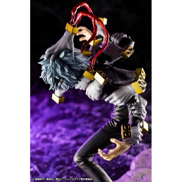 楽天市場】【沖縄・離島配送不可】1/8スケール ARTFX J 死柄木弔 僕の 