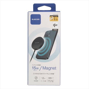 yszCX[d Qi F Qi2 Ή 15W / 7.5W / 5W }Olbg  P[u 1.5m u[d y iPhone Airpods eΉ z ubN GR W-MA04BK