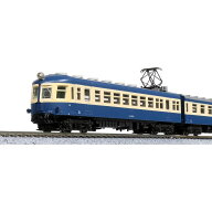 【沖縄・離島配送不可】Nゲージ クモハ52 2次車 飯田線 4両セット 鉄道模型 電車 カトー KATO 10-1765