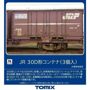 NQ[W S͌^ 30D`Rei 3 g~[ebN 3305