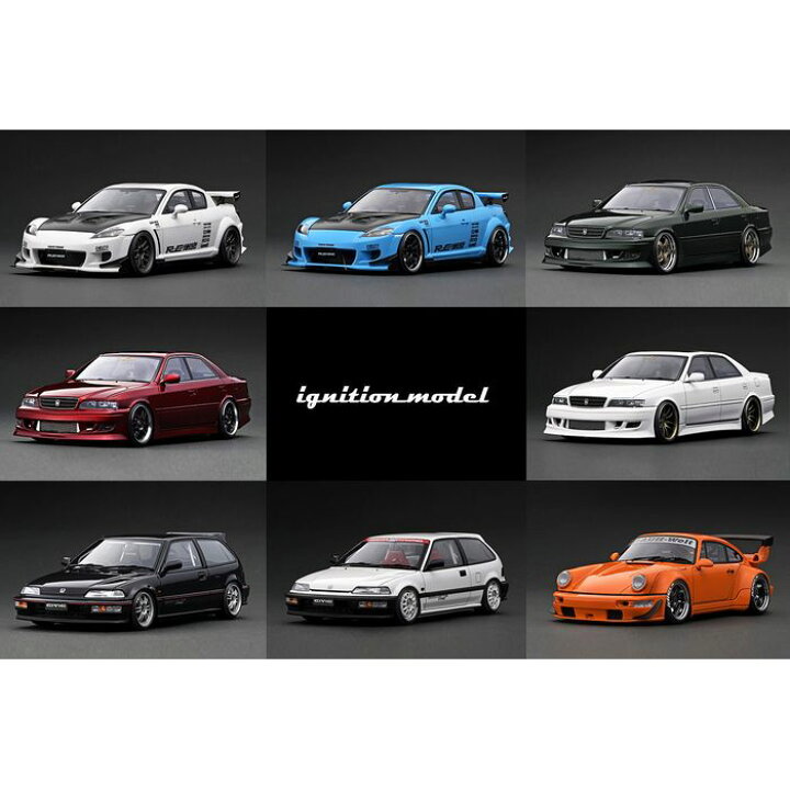 楽天市場】【沖縄・離島配送不可】1/18 イグニッションモデル IG Honda 