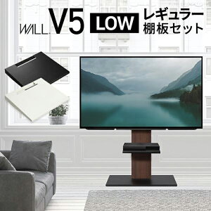 �y�k�C���E����E�����z���s�z�y����s�zWALL �E�H�[�� �e���r�X�^���h V5 ���[�^�C�v+�I���M�����[�T�C�Y�Z�b�g WALL wstvan