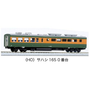 HOQ[W TnV165 0ԑ S͌^ d Jg[ KATO 1-450