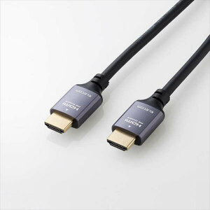 yszUSB Type-C P[u USB-C to USB-C USB2.0 2m PD 60W }[d PS5 PS4 Rg[[ Ot HDD SSD  USB C @Ή ] [dP[u zCg GR GM-CC20WH