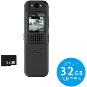 HD^{fBJ WE-CAM@iEB[Jj McroSD32GBf AREA MS-BCAM32-B