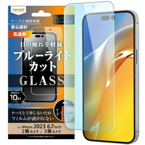 iPhone 15 Pro Max 15 Plus KXt tB 10H u[CgJbg  X}z ANZT[ ObY CAEg RT-P44F/SMG