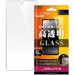 OPPO A79 5G Like standard KXt tB 10H  X}z ANZT[ ObY CAEg RT-OPA79F/SCG