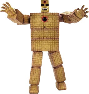 【沖縄・離島配送不可】CMC No.EX サンシャイン2.0 原作カラーC CCP 4580565641734