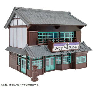 Fς  ؍ S͌^ WI} gLbg XgN`[ O[}bNX 2639