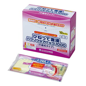 Ђ˂ĊܐZnN]EWApbN1000 sDz^Cv A[ebN 52538