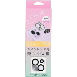 iPhone 14/14Plus �r���[�e�B�[�J�o�[ �~���[ (�����Y�K�[�h) �T���N���X�g i36FCBC03