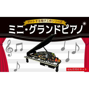 ͂񂾕tH ~j OhsAm IS[@\ dqH mߋ  }H wK EKWp AW-865