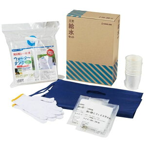 ЊQZbg 10L^N A4t@CTCY 5 Zbg LOW KSS-200