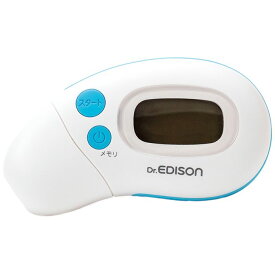 【即日出荷】さっと測れる2way体温計非接触赤外線式 エジソン KJH1004