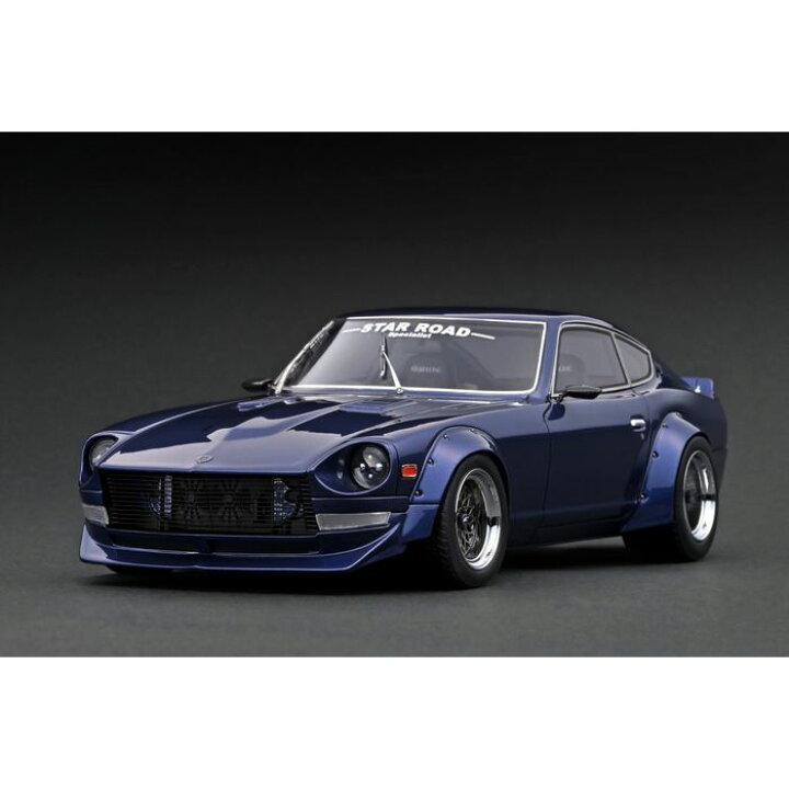 楽天市場】【沖縄・離島配送不可】1/18日産NissanFairladyZ(S30 
