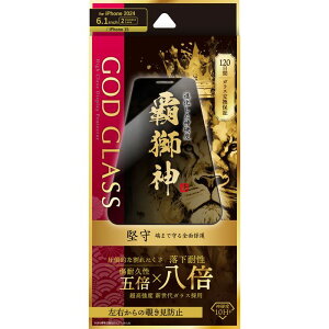 iPhone 16 KXtBuGOD GLASS e_v `h~180° GOD GLASS GG-IM24GLFN