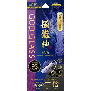 iPhone 16 Pro/iPhone 16 Pro Max YیKXtBuGOD GLASS ɗ_v  95 GOD GLASS GG-IP24GLENDC