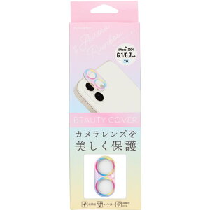 �y�����o�ׁz�r���[�e�B�[�J�o�[ iPhone 16 �I�[�������C���{�[ �T���N���X�g i38FCBC06