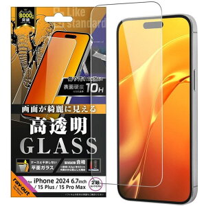 iPhone 16 Plus / 15 Plus / 15 Pro Max Like standard KXtB  ʕی dx10H CAEg RT-P48F/SCG