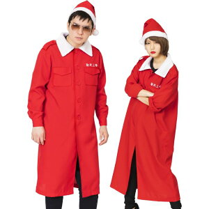 XM NX}XU 㓙 Xq WPbg  RXv ߑ YN NX}X nEB Cxg a NAXg[ 4560320844167