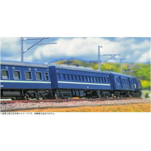 NQ[W }suˁvق  (Xnl16`) 7Zbg hgLbg S͌^ greenmax O[}bNX 967