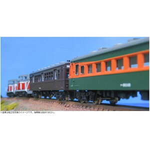 NQ[W ^d 80n }ulv 7ҐZbg hgLbg S͌^ greenmax O[}bNX 968