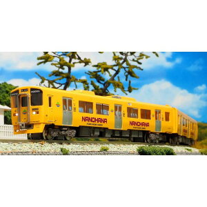 【沖縄・離島配送不可】Nゲージ JR九州キハ200形 (なのはな・クロスシート車・車番選択式) 基本2両編成セット (動力付き) 鉄道模型 greenmax グリーンマックス 31964