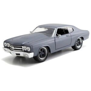 Jada Toys 1/24 F&F h~jN VFr[ VFx SS }bgO[  JADA97835
