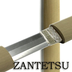 yEzsz͑   ZANTETSU A~og RXv Ϗܗp  [ TKS-612