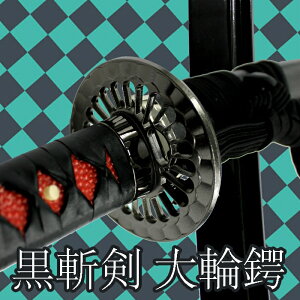 yEzsz͑ a ֒ ֓ h RXv Ϗܗp  [ NEU-092KM