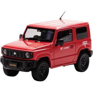 CARNEL 1/43 XYL Wj[ (JB64W) 2019 X֏Wz qRZu CN431908