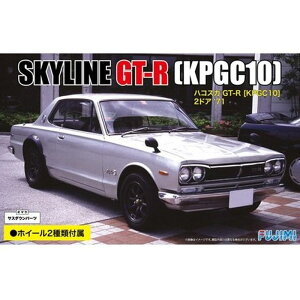 1/24 C`AbvV[Y No.33 Y jbT NISSAN KPGC10 nRXJ GT-R 2hA 71 tW~͌^ 4968728039343